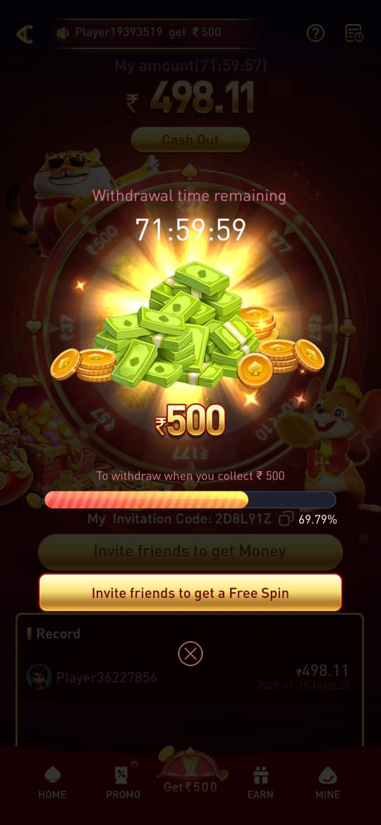 AS Game Login and Register Page Screenshot 2025