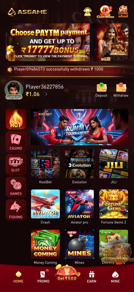 AS Game App Download APK Latest Version 2025
